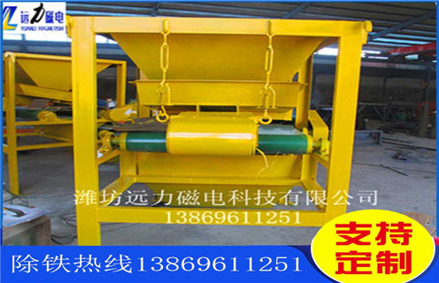 石英砂磁选机，石英砂磁选机质高价优市场广阔_结构原理图_石英砂磁选机质高价优市场广阔能选三氧化二铁吗？
