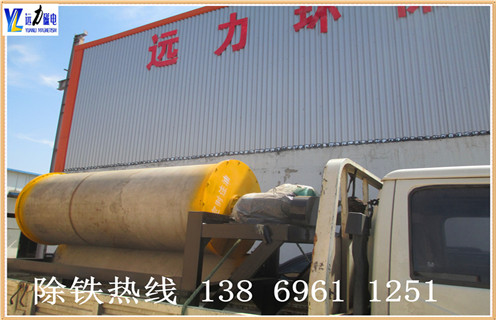 湿式磁选机，湿式滚筒磁选机厂家介绍湿式滚筒磁选机性能、特点以及原理